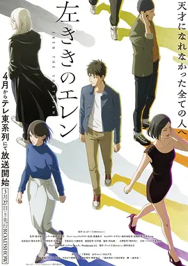 短剧免费观看 楼下奶茶店 轻喜剧短剧